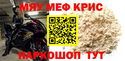 МДПВ Шелехов