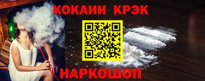 МДПВ Шелехов