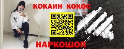 МДПВ Шелехов
