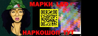 эйфоретик Шахты