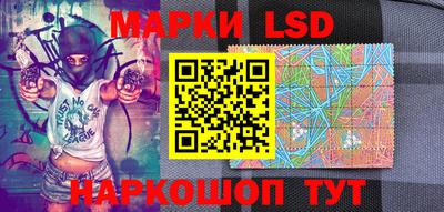 МДПВ Шелехов