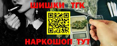 МДПВ Шелехов