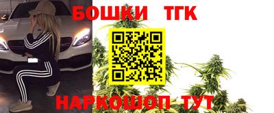 эйфоретик Шахты