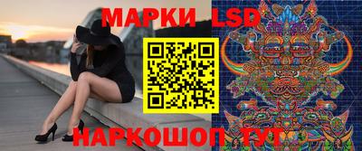 мефедрон VHQ Шебекино