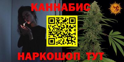 эйфоретик Шахты
