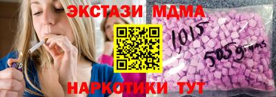 МДПВ Шелехов
