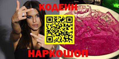 МДПВ Шелехов