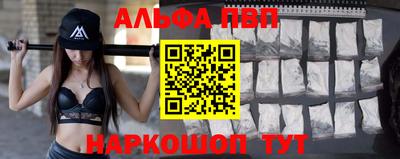 МДПВ Шелехов