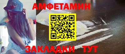 МДПВ Шелехов