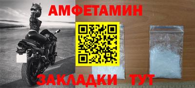 МДПВ Шелехов