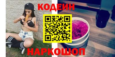 МДПВ Шелехов