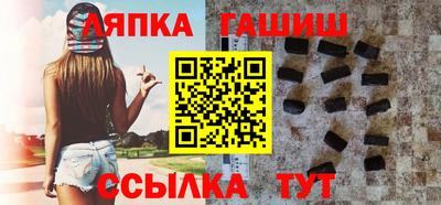 эйфоретик Шахты
