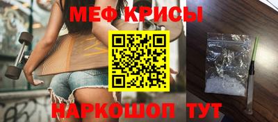 МДПВ Шелехов